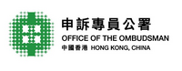 logo ombudsman-hk-china
